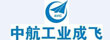 成都飛機(jī)工業(yè)(集團(tuán))有限責(zé)任公司